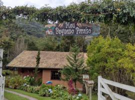 Casa de Campo Meu Pequeno Paraíso，位于贡萨尔维斯的乡间豪华旅馆