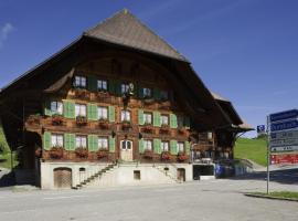 Gasthof Löwen，位于Schangnau的酒店