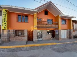 Hospedaje Encanto de Chinchero，位于Chinchero的酒店