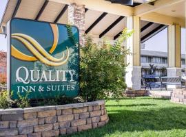 Quality Inn & Suites Cameron Park Shingle Springs，位于Cameron Park的酒店