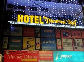 Hotel Diamond Leaf，位于钱德加尔的酒店