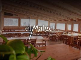 El Malget，位于图恩诺的农家乐