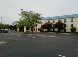 America’s Best Inn and Suites Kankakee – Bourbonnais，位于Bourbonnais的酒店
