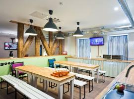 Kipriot Hostel，位于Fons的酒店