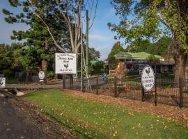 Maleny Hills Motel，位于马莱尼的带停车场的酒店