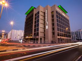 罗纳塔阿拉巴沙中心酒店，位于迪拜的酒店