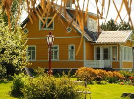 Leesi Puhkemaja，位于Leesi的酒店