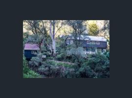 Walhalla Guesthouses，位于沃尔哈拉的酒店