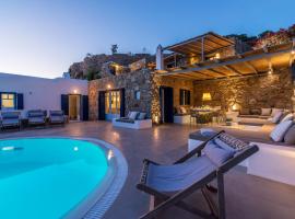 Apanema Villas, Mykonos，位于图罗斯的酒店