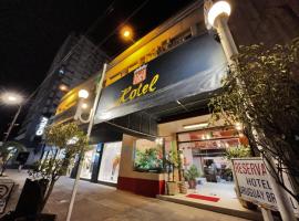 乌拉圭布瑞斯丽酒店，位于里韦拉的酒店