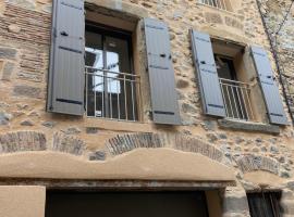 Appartements neufs avec garages dans maison de village，位于Andance的酒店