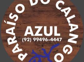 Pousada Paraíso do Calango Azul，位于菲格雷多总统镇的带停车场的酒店