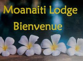 Moanaiti Lodge，位于Maheva的度假短租房