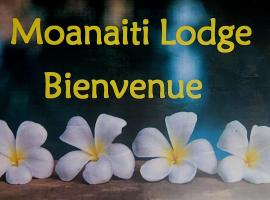 Moanaiti Lodge，位于Fare - HUH附近的酒店