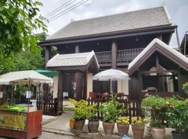 Mali House，位于琅勃拉邦Wat Xieng Mouane附近的酒店