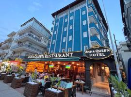 Anna Queen Hotel，位于阿拉尼亚的酒店