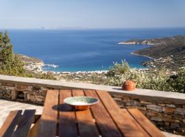 Flaros House-Traditional Cycladic House, Sifnos，位于普拉提伊亚洛斯西弗诺斯的酒店