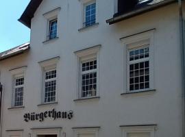 Bürgerhaus Zeltingen Apartment I，位于策尔廷根-拉蒂希的酒店