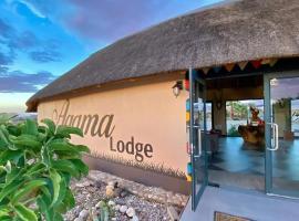 Agama Lodge，位于索利泰尔的酒店