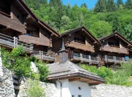 Les Granges d'en Haut - Chamonix Les Houches，位于里雾诗库普杜蒙德滑雪缆车附近的酒店