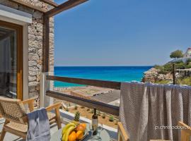 Ypsilos Beach Suites Adults Only，位于Kyra Panagia的酒店