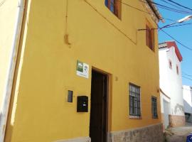 Casa Abuelo Lorenzo，位于恩吉达诺斯的度假屋