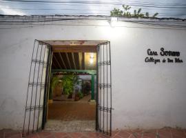 Casa Serrano - Callejón de Don Blas，位于Mompós的度假短租房