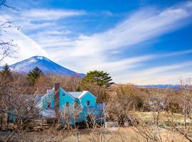 Human resort，位于山中湖村的乡间豪华旅馆