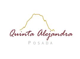 Posada Quinta Alejandra，位于贝纳尔的酒店