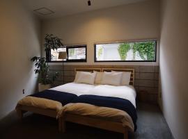 hostel mog，位于上田市的酒店