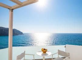 Thalasidi Luxury Suites，位于卡尔帕索斯的酒店