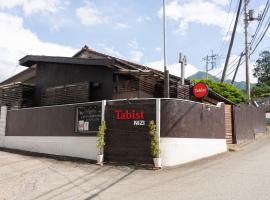 Tabist Hotel Nizi Fuefuki Misaka，位于笛吹市的山林小屋