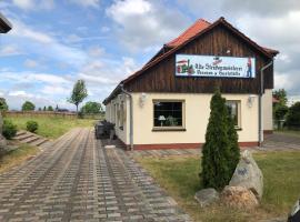 Pension "Alte Straßenmeisterei"，位于哈瑟尔费尔德的酒店