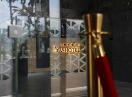 Hotel-VH，位于Preševo的酒店