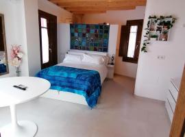 Alojamiento Discover Úbeda，位于乌贝达的度假短租房