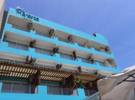 Hotel Maresta Lodge - Hotel Asociado Casa Andina，位于钦博特的酒店