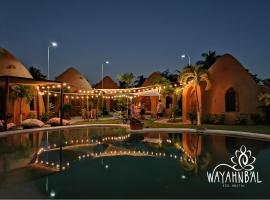 Wayahnb'al eco hostal holístico，位于阿卡普尔科的旅馆