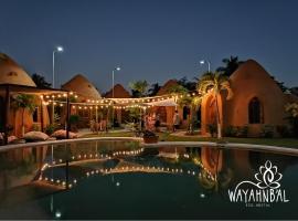 Wayahnb'al eco hostal，位于阿卡普尔科的酒店