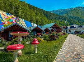 Complex Adora，位于比卡兹的住宿