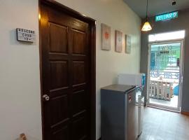 Cow B Homestay 城景，位于仙本那的酒店