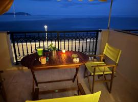 Cosy Apartment by the water, Agia Pelagia，位于阿齐亚·佩拉加·基西拉的公寓
