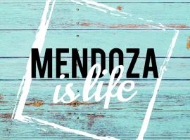 Mendoza is life，位于瓜伊马延的酒店
