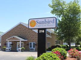 Sunbird Cape Cod Resort，位于西雅茅斯巴恩斯特布尔市机场 - HYA附近的酒店