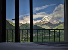 Milky Way，位于卡兹贝吉的酒店