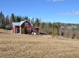 Awesome Home In Torsby With Wifi，位于图什比的酒店