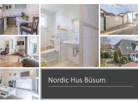 Nordic Hus Büsum，位于比苏姆的海滩酒店