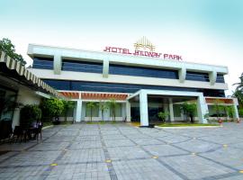 Hotel Hillway Park，位于奎隆的酒店