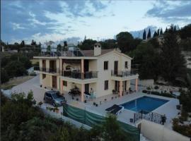 Stavros Agios Dimitrianos Village House，位于Ayios Dhimitrianos的度假短租房
