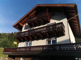 Bike hostel Schladming，位于斯拉德明的酒店