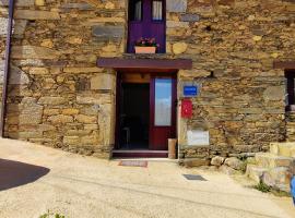 Casa Doade, en A Ribeira Sacra，位于Doade的酒店